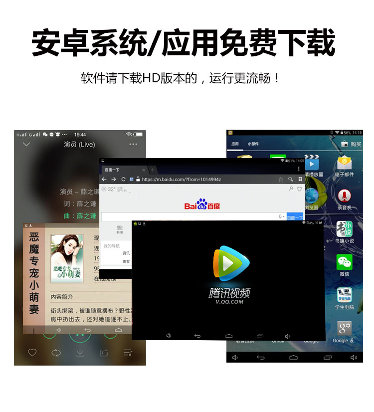 cục phát wifi 10 inch tám lõi Android thông minh mp5 máy nghe nhạc màn hình cảm ứng wifi có thể được cắm vào thẻ nhớ Bluetooth mp4mp3 máy nghe nhạc mp6 máy tính bảng màn hình cảm ứng - Trình phát TV thông minh bộ phát wifi ko dây