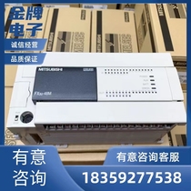 Servomotor HF-KE43 K spot price for the spot price