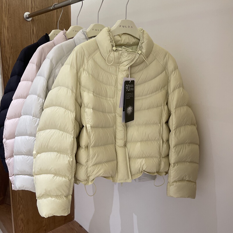 Kalidai Genuine New Puff Ribbed down Jacket for Women, Short Style, 90% White Duck Down, Cloud-Like Puffer Coat for Winter Kalidai Genuine New Puff Ribbed down Jacket for Women, Short Style, 90% White Duck Down, Cloud-Like Puffer Coat for Winter
