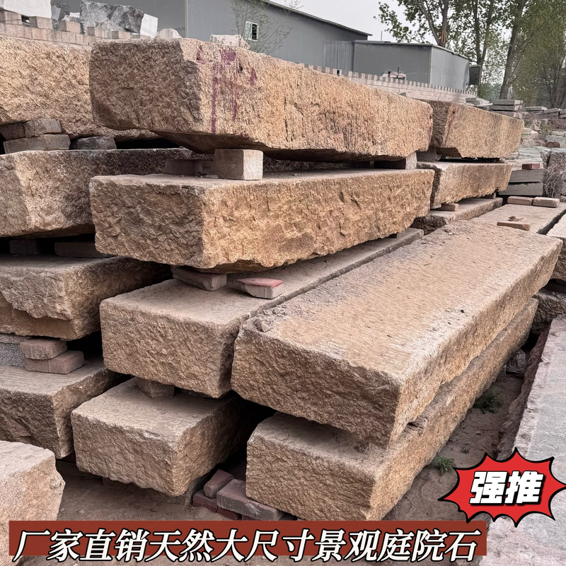Old Stone Slabs, Vintage Stone Tiles for Outdoor Gardens and Courtyards, Antique-Style Stepping Stones, Threshold Stones