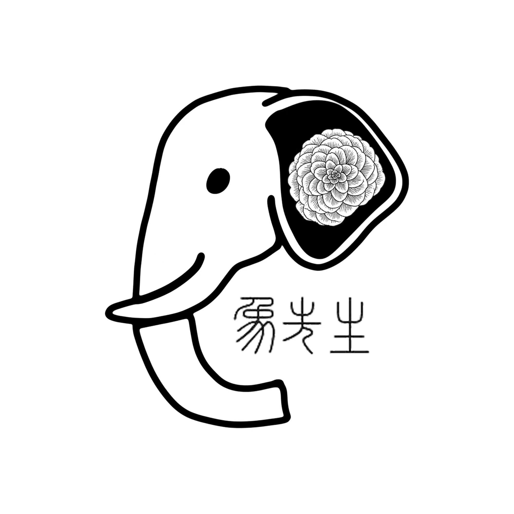 正鲜时农家店