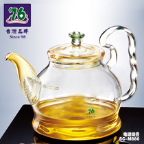 Taiwan 76 all-glass transparent high temperature resistant home office can be heated by induction cooker boiling water flower tea health-care cooking teapot