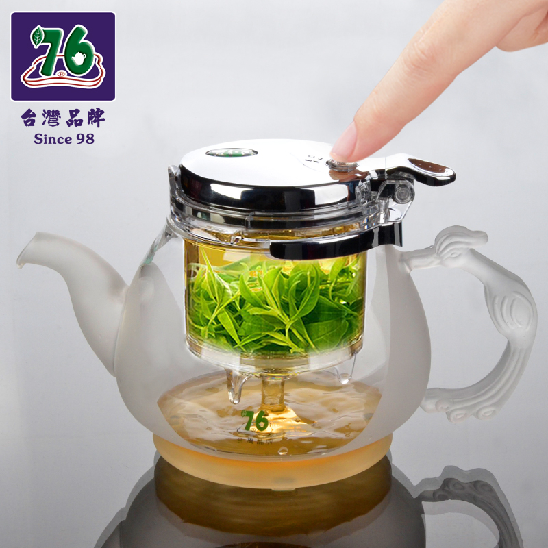 Taiwan 76 Waft Cup Foam Teapot Fully Detached Wash Liner High Temperature Resistant Glass Tea Set Office Home Filter Tea