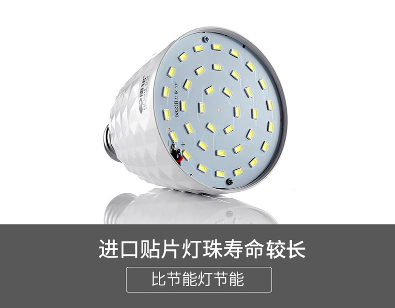 Kang Ming LED cắm trại đèn lều cắm trại ánh sáng khẩn cấp ánh sáng đêm chợ đèn nhà ngoài trời chiếu sáng sạc bóng đèn