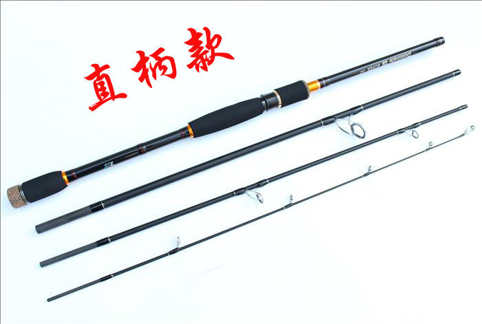 1 8-3 0 m straight shank gun shank fishing rod portable multi-section combined road Rod Sea Rod Multipurpose Fishing Rod-Taobao