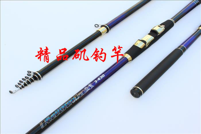 3 5-4 3-5 3-6 2 m 3 Angeles pole positioning rod carbon fishing rod Hand sea dual fishing pole