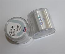 Fishing line 500 m boxed nylon fishing line Main Line sub line import raw wire