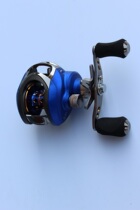 shui di lun yu xian lun winder fishing vessel