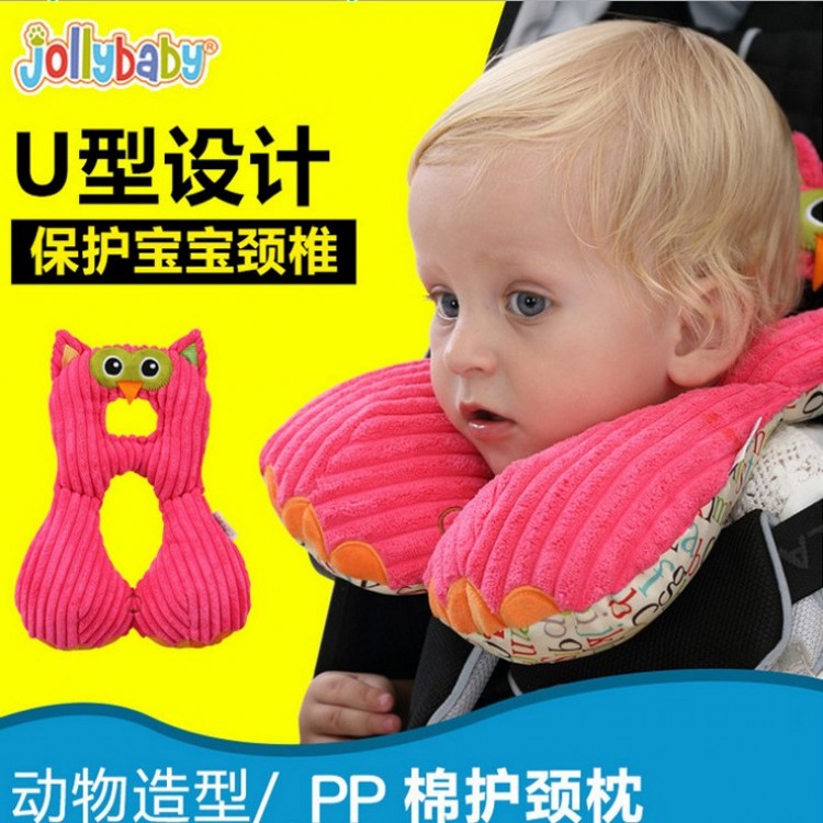 Baby Boy U Type Neck Ram Car Safety Seat Headrest Baby Travel Sleeping Head Fixed U Shaped Pillow