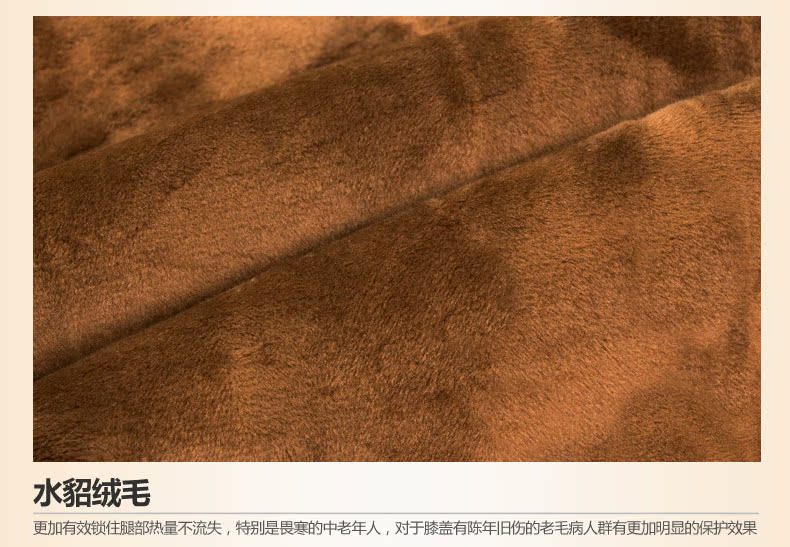 Pantalon collant Moyen-âge en nylon - Ref 748643 Image 41