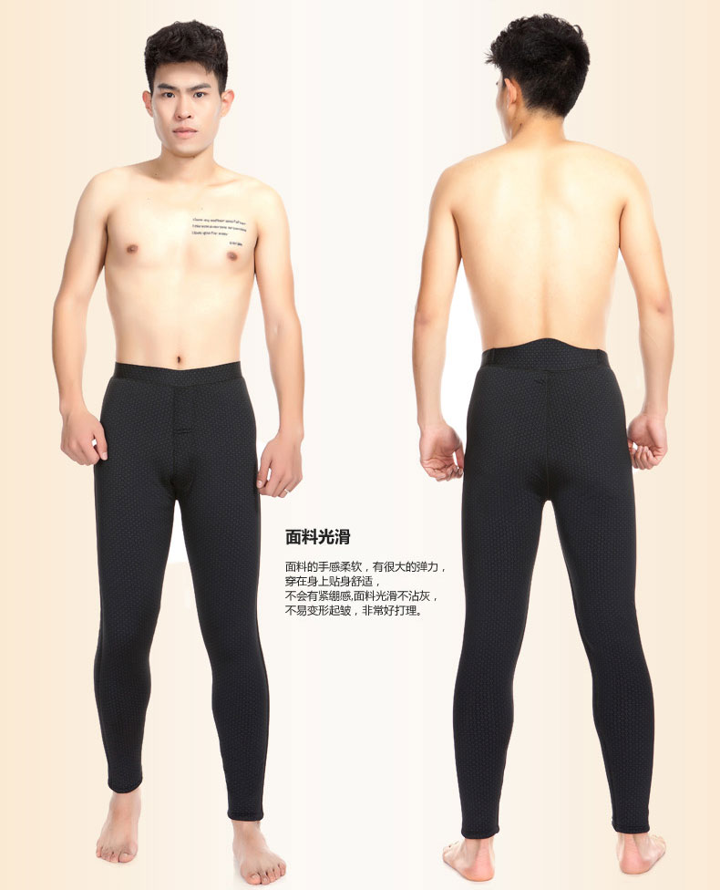 Pantalon collant Moyen-âge en nylon - Ref 748643 Image 26