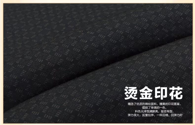 Pantalon collant Moyen-âge en nylon - Ref 748643 Image 16