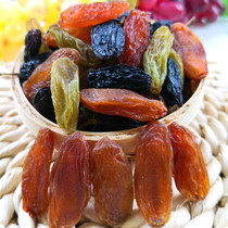 Three-color extra-large combined grape dry black currant red and green courtesan free of washing Xinjiang Turpan and pregnant women with zero food