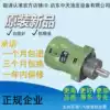 Factory direct high efficiency low noise CY series axial piston pump 80MCY 80MCY14-1B piston pump