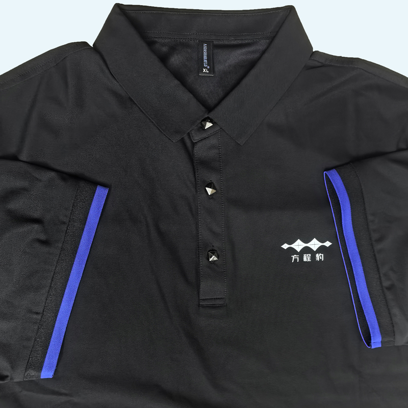 Fangcheng Leopard 4S Store Car Sales Work Clothes Men and Women Same Style Black Polo Shirt Cool and Smooth T-Shirt Work Clothes Fangcheng Leopard 4S Store Car Sales Work Clothes Men and Women Same Style Black Polo Shirt Cool and Smooth T-Shirt Work Clothes