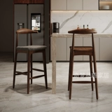 Столичный деревянный бар председатель высокий стул высокий стул кассир кассир стул остров