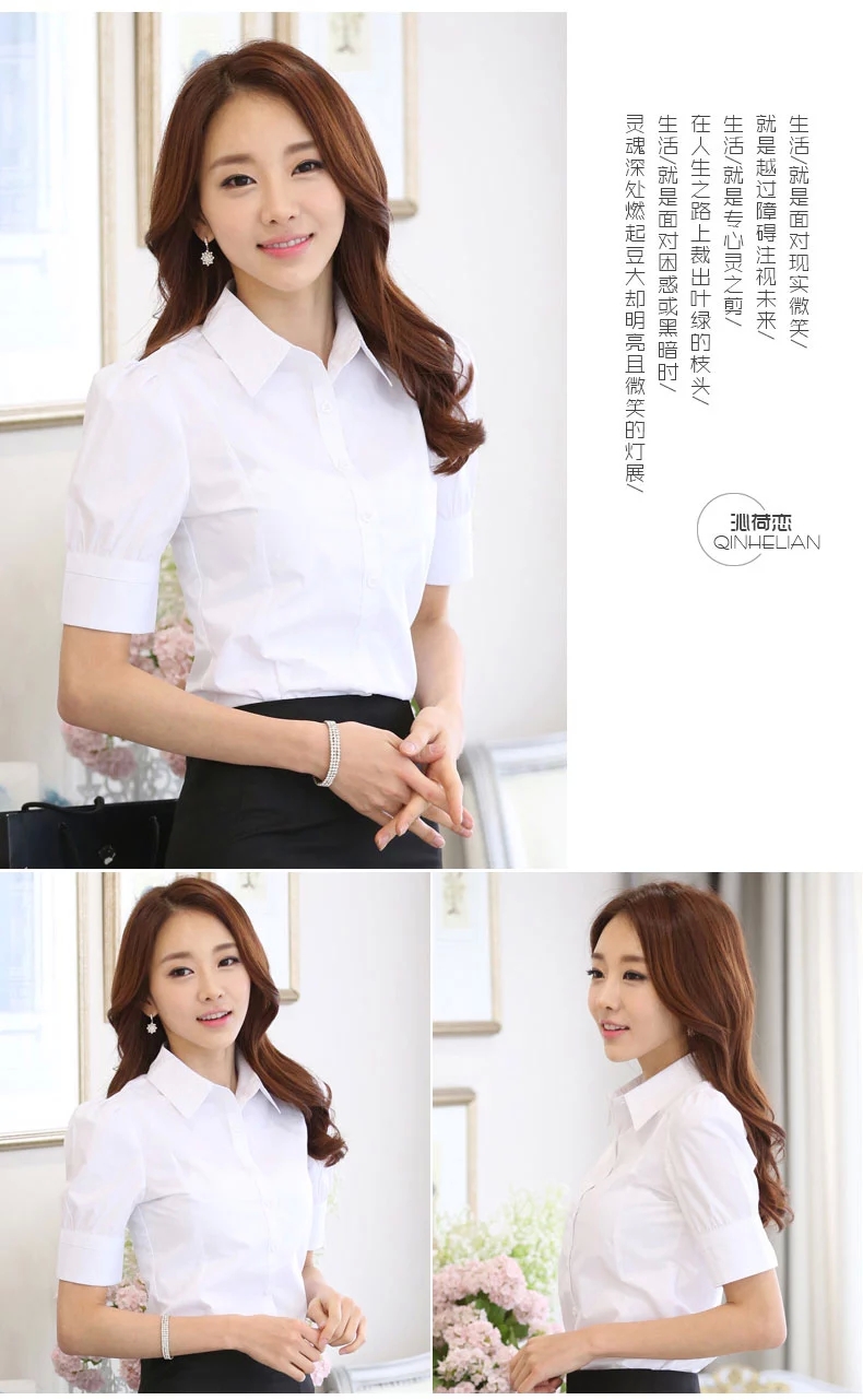 Trắng ngắn tay chặt chẽ- phù hợp thường áo sơ mi màu đen túi hip phù hợp với váy ngắn phụ nữ chuyên nghiệp phù hợp với overalls đồ bộ pijama