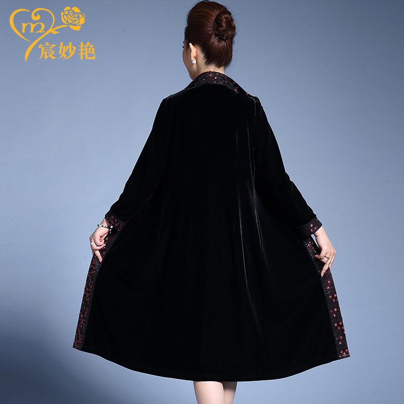 Trench pour femme en Polyester - Ref 3227457 Image 3