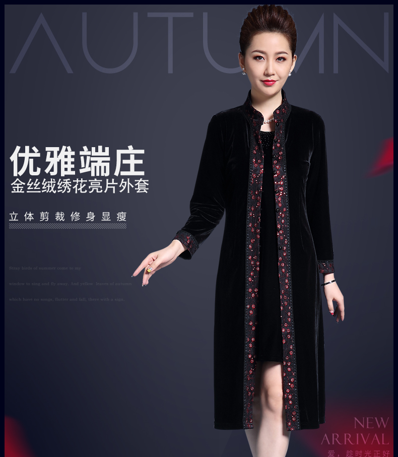 Trench pour femme en Polyester - Ref 3227457 Image 7
