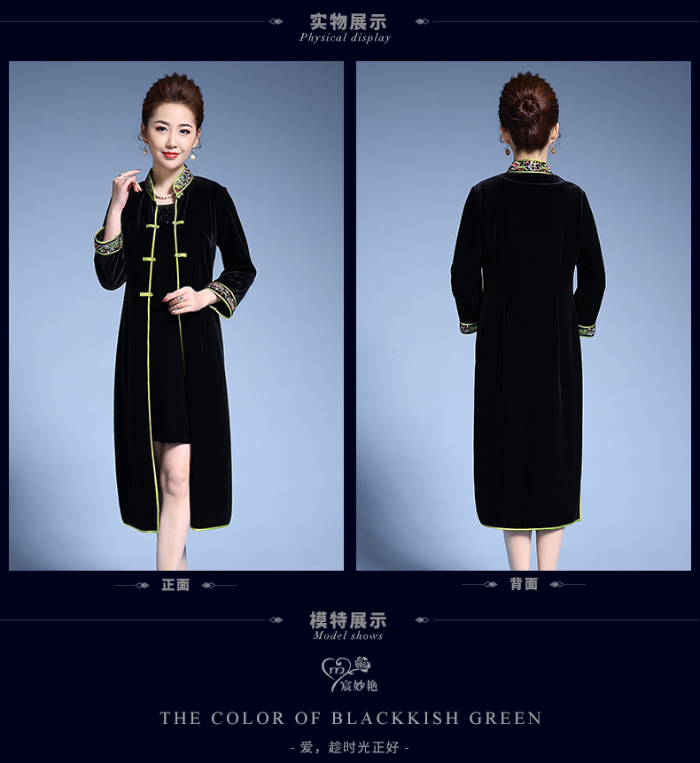 Trench pour femme en Polyester - Ref 3226926 Image 13