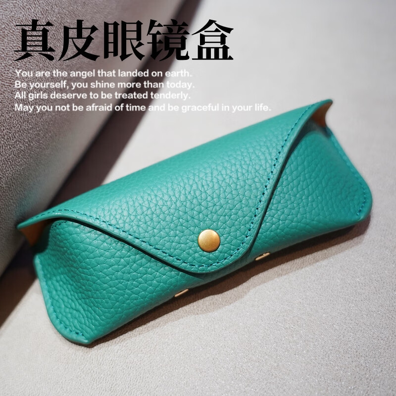Genuine Leather Glasses Case for Men and Women, Thickened, Pressure-Resistant, Portable Glasses Bag, Handmade First-Layer Cowhide Sunglasses Case