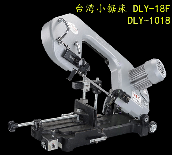 Manufacturer Direct direct small saw bed multifunction saw bed metal with sawing machine DLY18F1 cutting machine