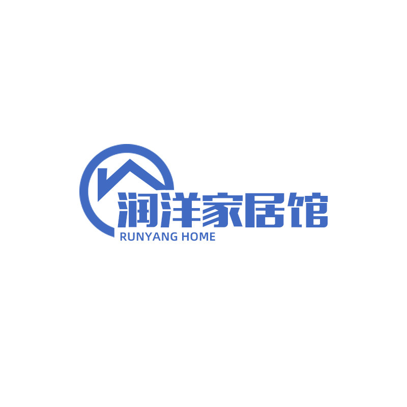 润洋家居馆的LOGO