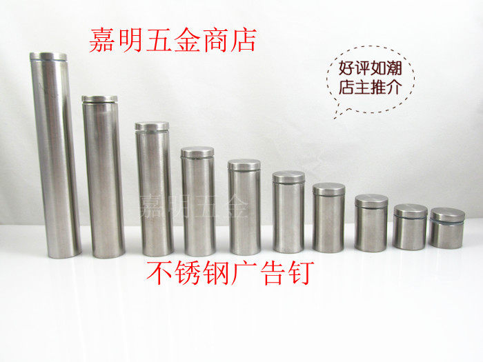 Stainless Steel Advertising Nails 25x60mm Trim Nail Fixed Piece Billboard Advertising Screw Glass Nails