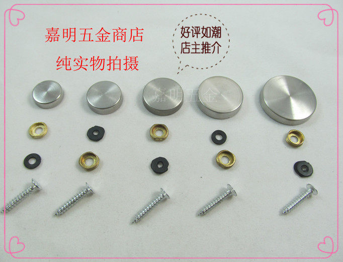Special prices thickening stainless steel advertising nails decorative nails glass nails with copper ring and firm 2mm flat