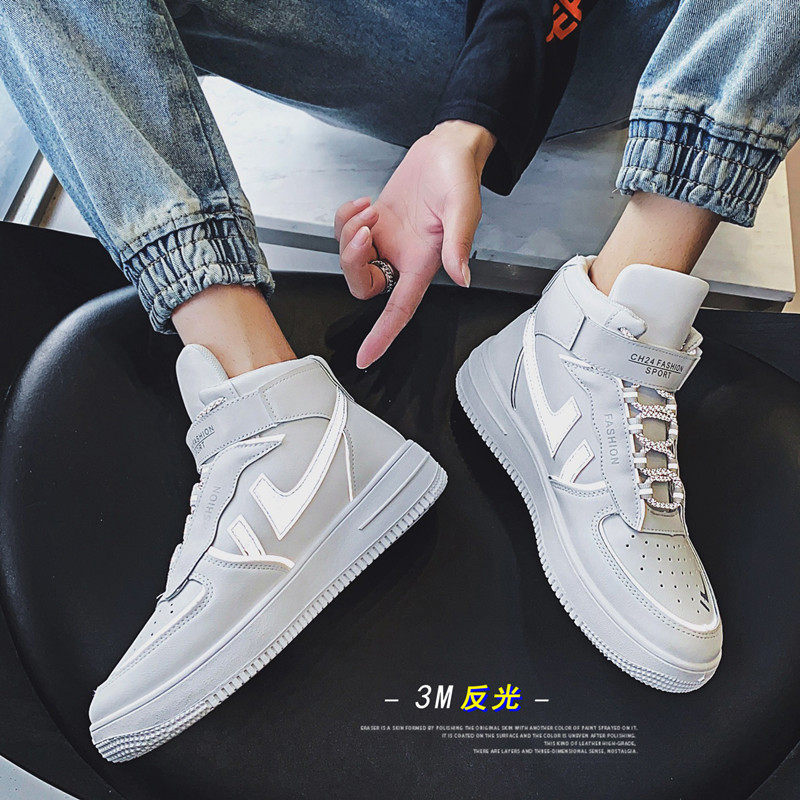 Spring high-top shoes men's Korean version of the trend of all-match small white shoes Air Force No. 1 sports men's shoes student trendy shoes