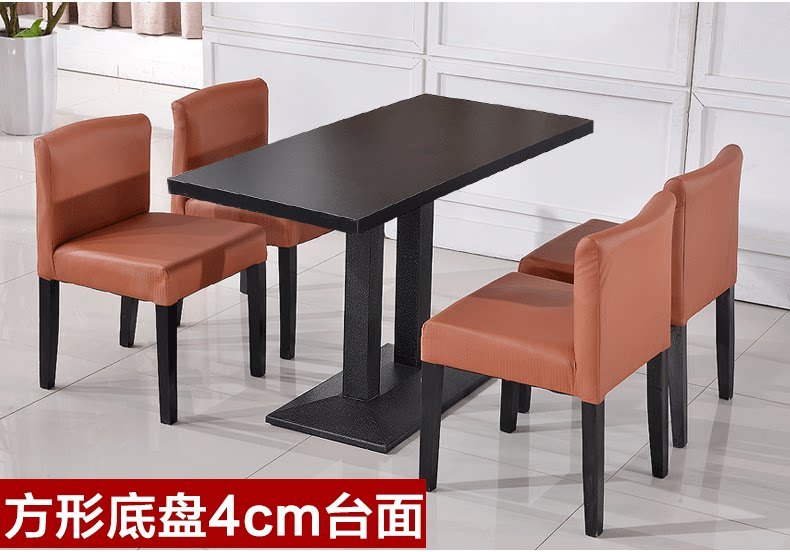 Детали page_11.png