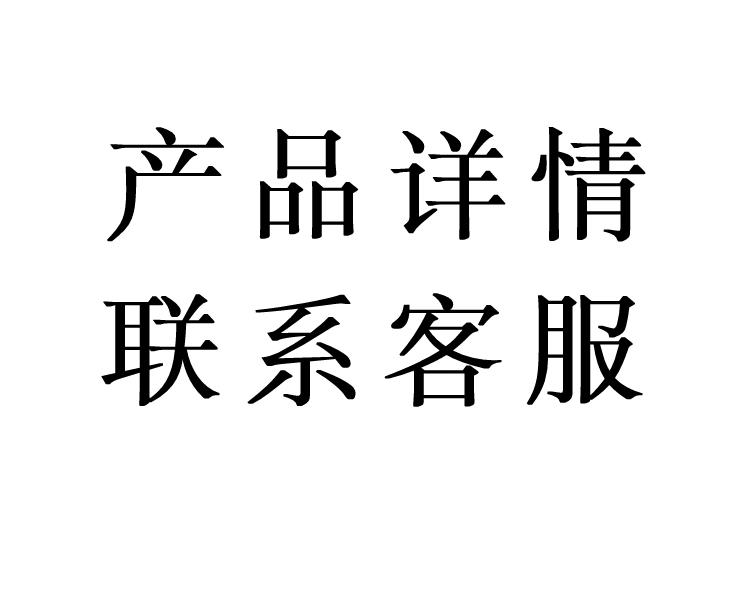 Thuốc nhỏ mắt chó mèo cần liên hệ với dịch vụ khách hàng - Thuốc nhỏ mắt