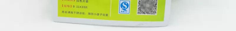 Mèo đực đực chó đặc biệt đàn áp phim mèo chó động dục bị cấm bột cứu trợ tâm trạng hạt dễ nuôi - Cat / Dog Health bổ sung sữa cho chó tốt nhất	