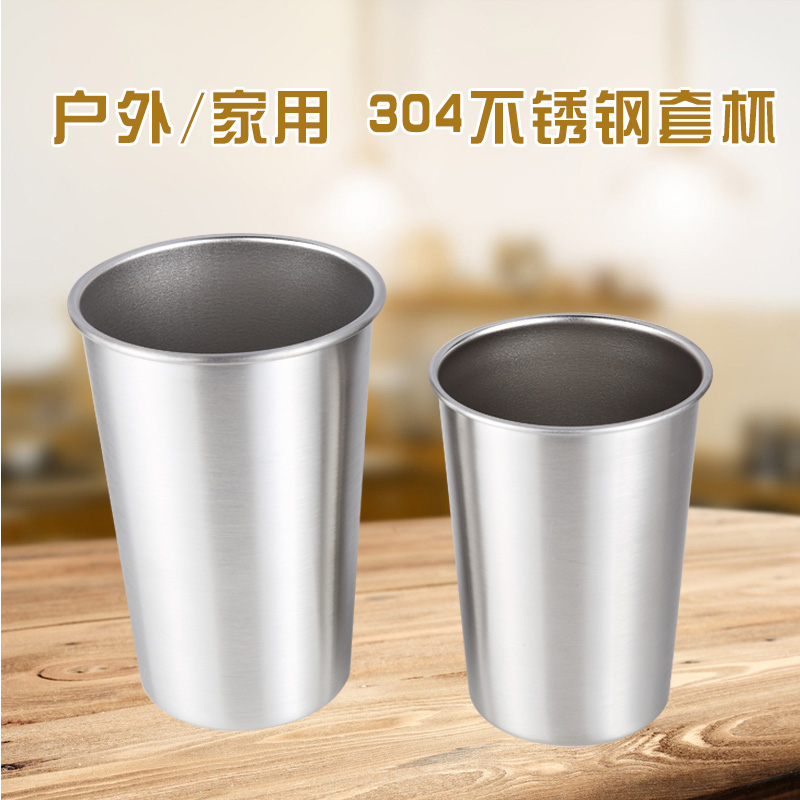 Outdoor Touring Metal 304 Stainless Steel Water Glasses Anti-Fall Creative Cold Drink Juice Coffee Beer Cups