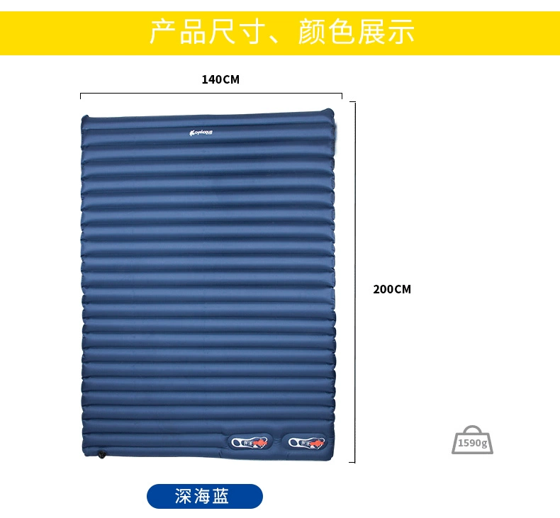 Ngoài trời đôi nhấn nhẹ bơm đệm lều ngủ mat mat dày đệm lều lều dày 10cm - Thảm chống ẩm / Mat / Gối xốp lót sàn