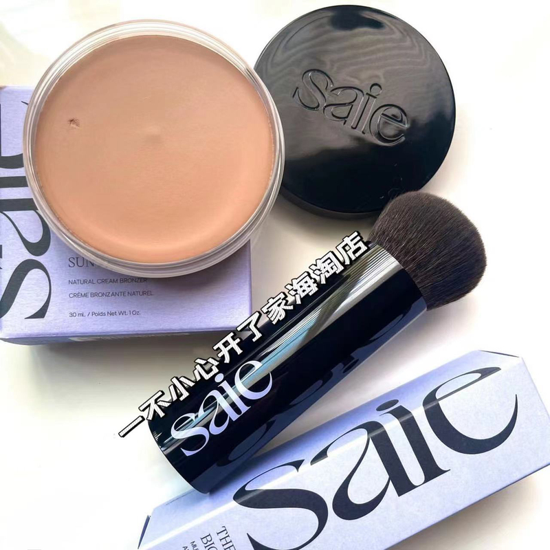 In Stock! Saie Sun Melt Bronzer Contour Cream Shadow Cream Blush Contour Brush