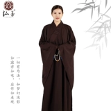 Десяти -летящий магазин Семь цветов цветной одежды высокий