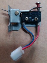 Wanhe water heater micro switch original disassembly machine