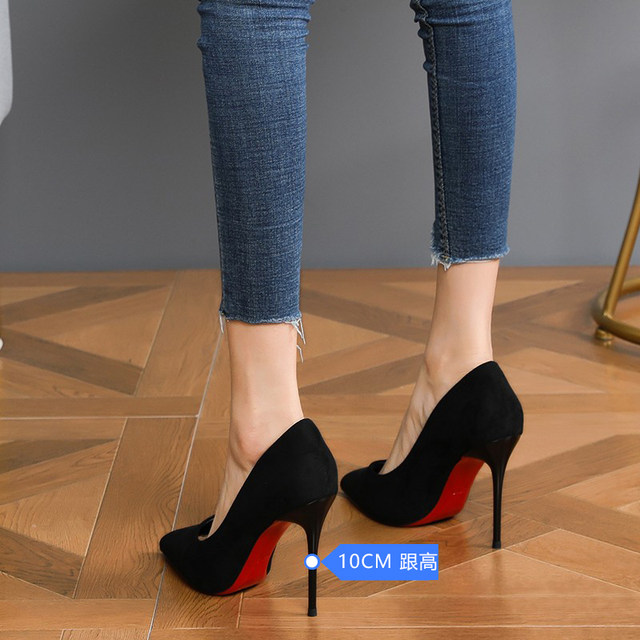 Black high heels women's stiletto heels 2024 new spring and autumn suede versatile shallow mouth single shoes 10CM pointed toe fashionable women's shoes