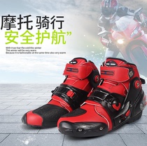 Motorcycle riding shoes mens autumn and winter fall-proof road off-road boots Anti-collision wear-resistant racing shoes four seasons motorcycle shoes