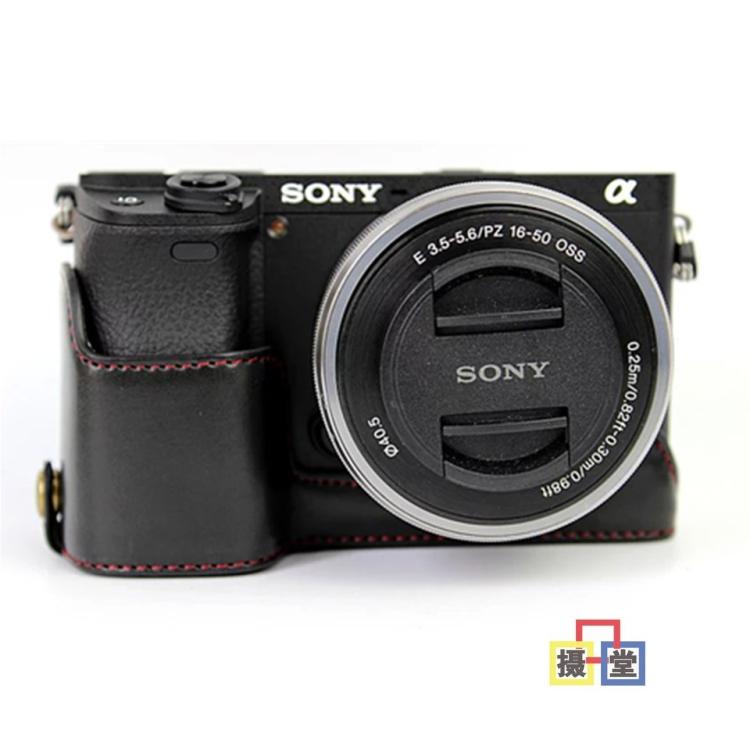 Sony A6400 A6300 A6000 micro máy ảnh đơn túi da bao da cơ sở nửa bộ túi máy ảnh cầm tay - Phụ kiện máy ảnh kỹ thuật số túi máy ảnh mirrorless