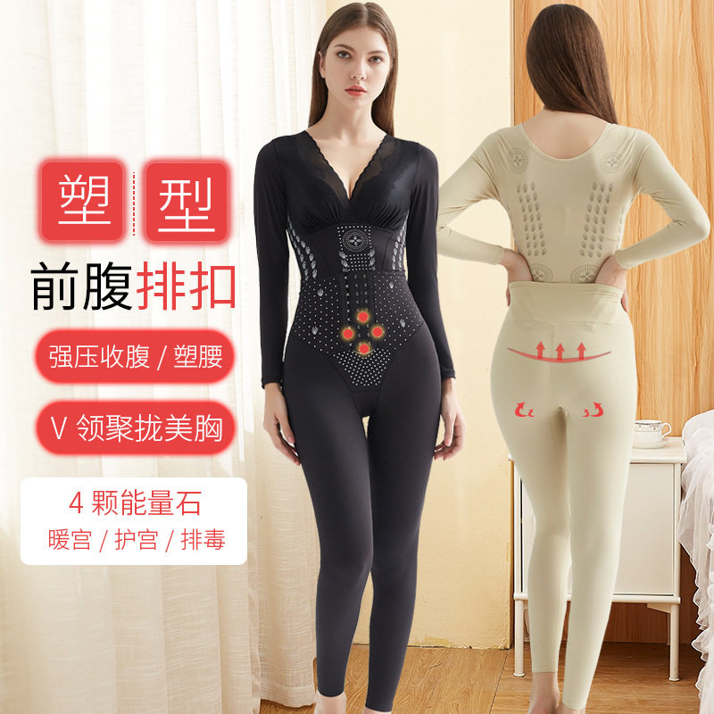Long-sleeved trousers, button-down, one-piece, postpartum shaping, belly, waist, hip, body, body, fat burning