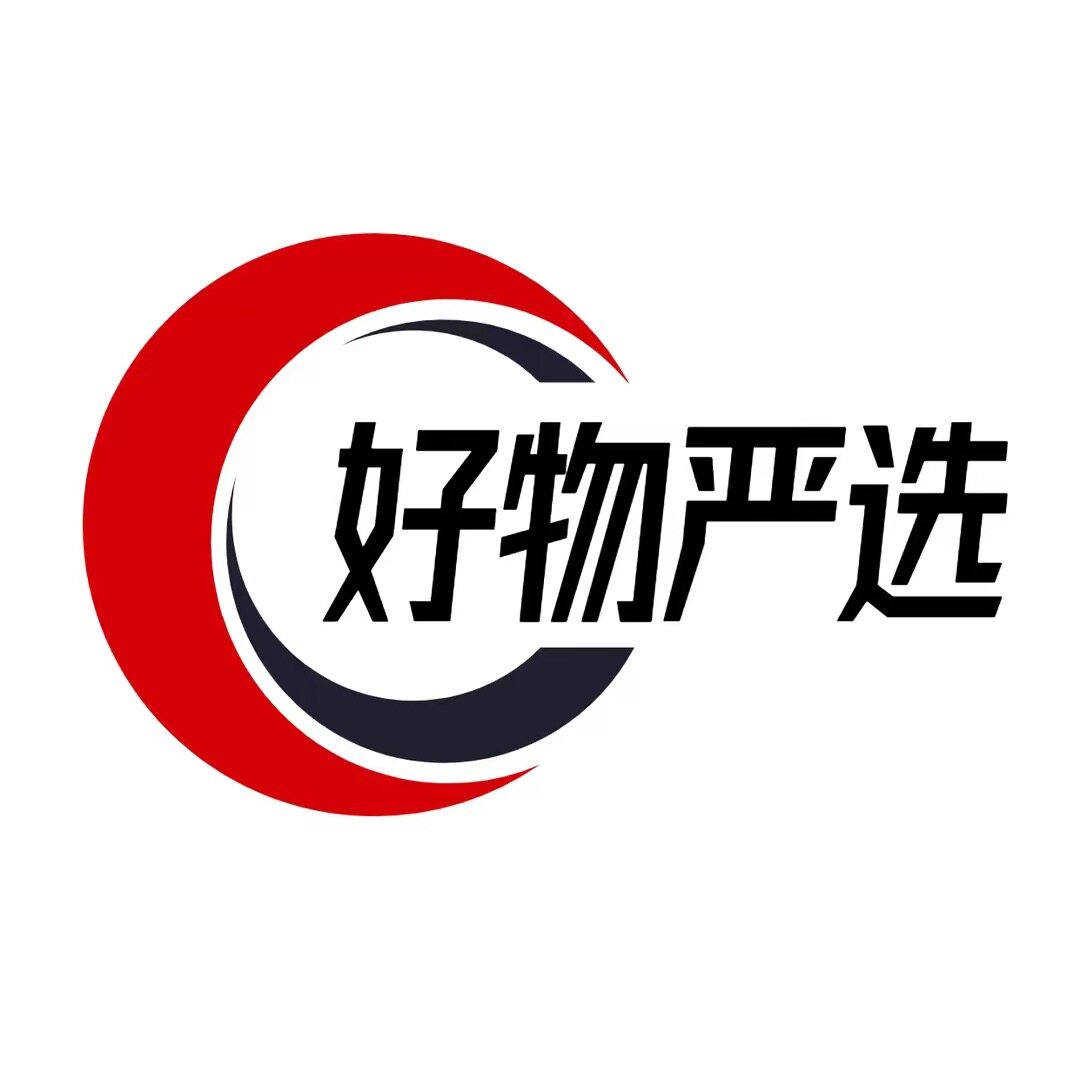 优质好物严选