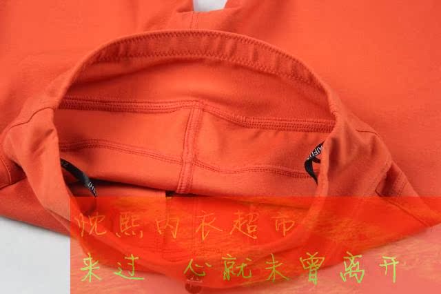 Counter nữ chính hãng màu thật phiên bản Hàn Quốc của quần legging cạp cao eo cao mặc mùa xuân hè thu hút quần body 5581-2 quần lót