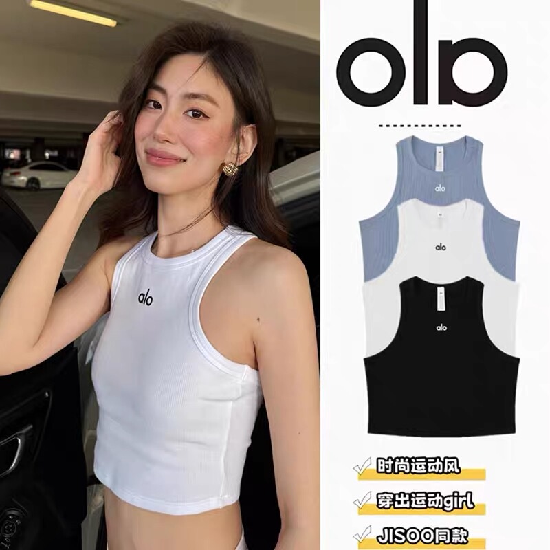 [in Stock] Alo Sleeveless Tank Top Casual Sports Slim Fit Short Ribbed Top for Women
