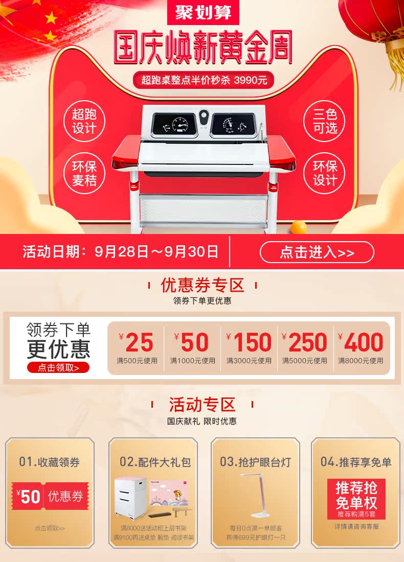 关联.jpg