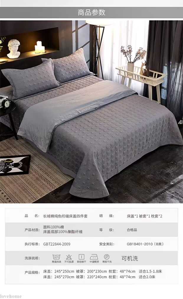 60 bông denim bông giường bông bao gồm bông bông quilting khăn trải giường dày ba mảnh - Trải giường ga giường everon
