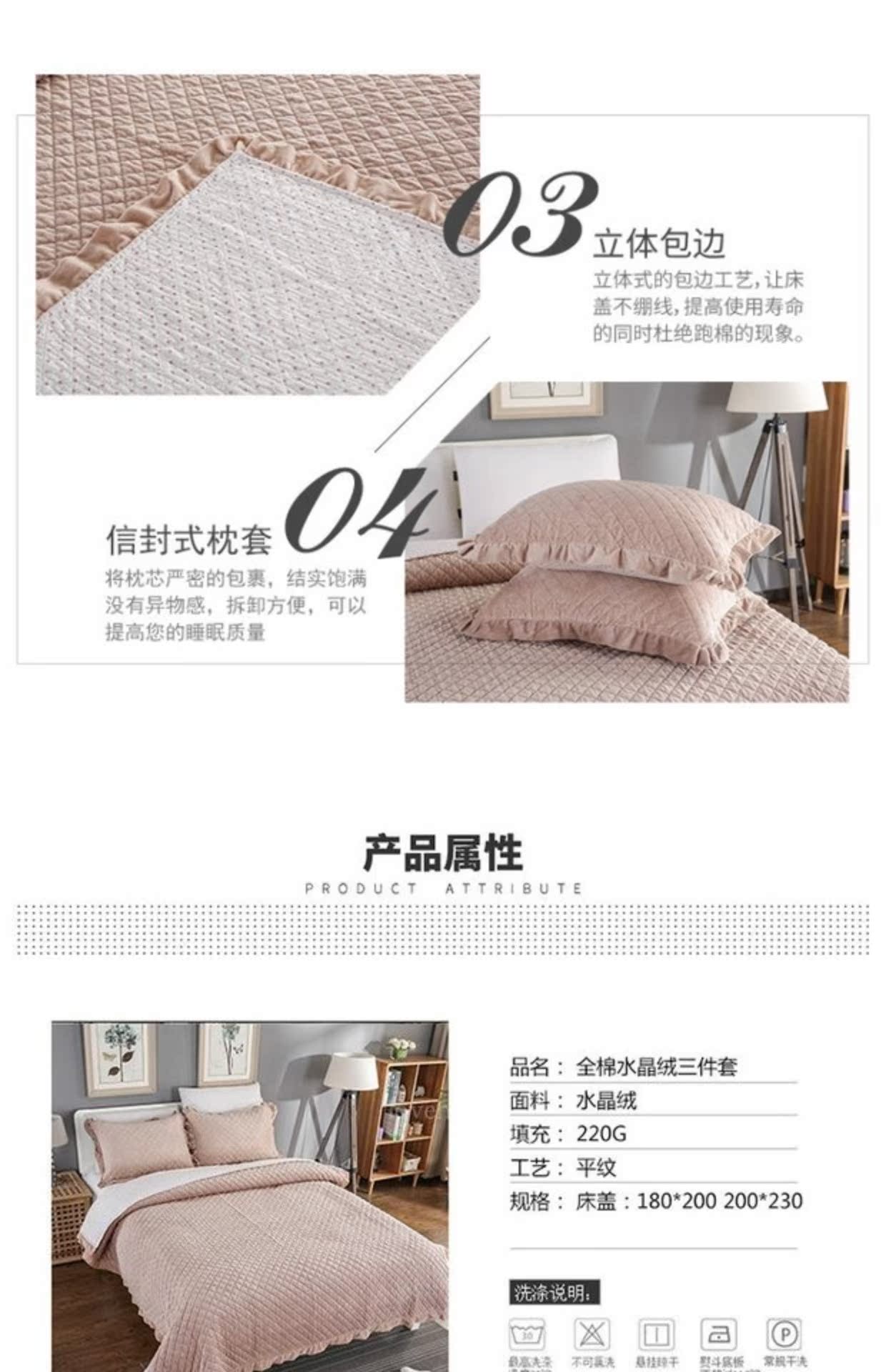 Winter Fale pha lê nhung dày ấm áp quilted hai mặt đa chức năng quilting chăn đơn mảnh chăn bông bao gồm ba mảnh drap giường cotton