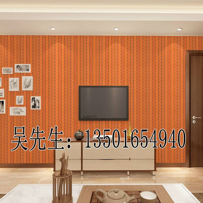 Wood Suction Soundboard Soundproof Board Meeting Room KTV Music Classroom School Kindergarten Wall Decoration Environmental Protection Materials