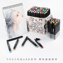Touch Mark Double Head Oily Mark Pen Suit Flower Bag Bespoke Base Fine Student Cartoon Design Hand Plotter Pen